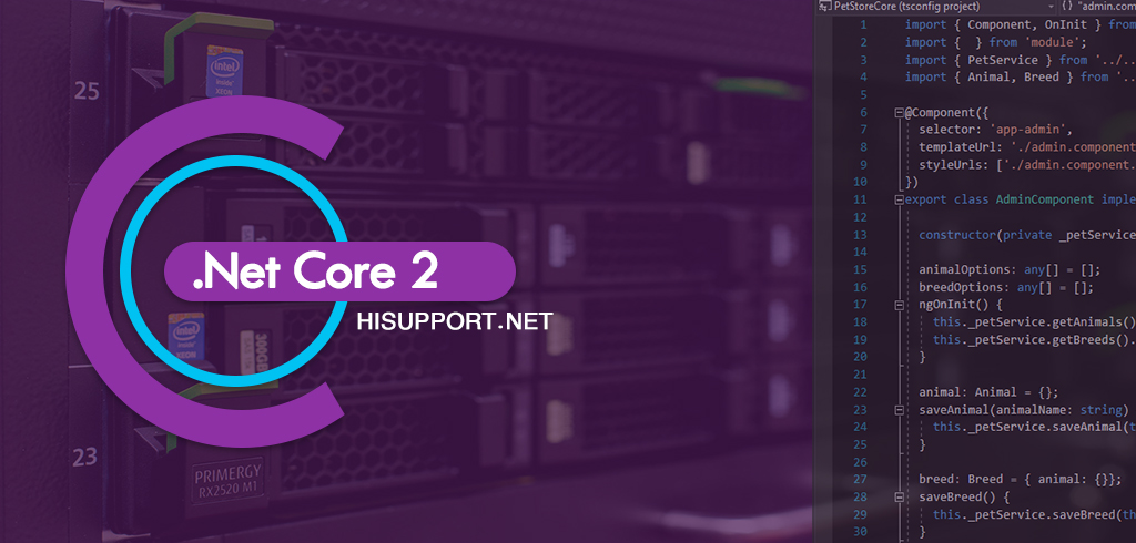 Net Core 2. با ویژگی‌های منحصر‌به‌فرد منتشر شد